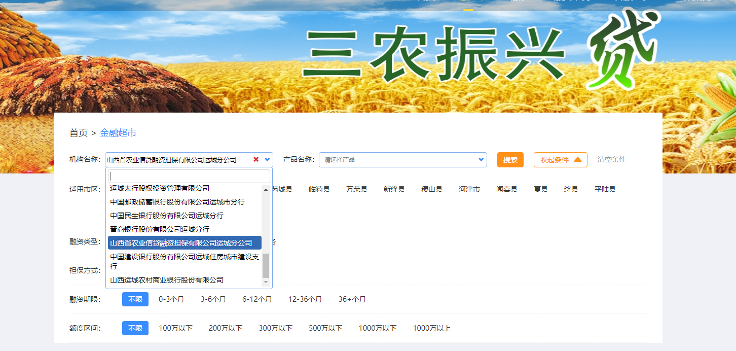 692f4afcad53687dfc0b985854fc45a - 副本.png 692f4afcad53687dfc0b985854fc45a - 副本.png