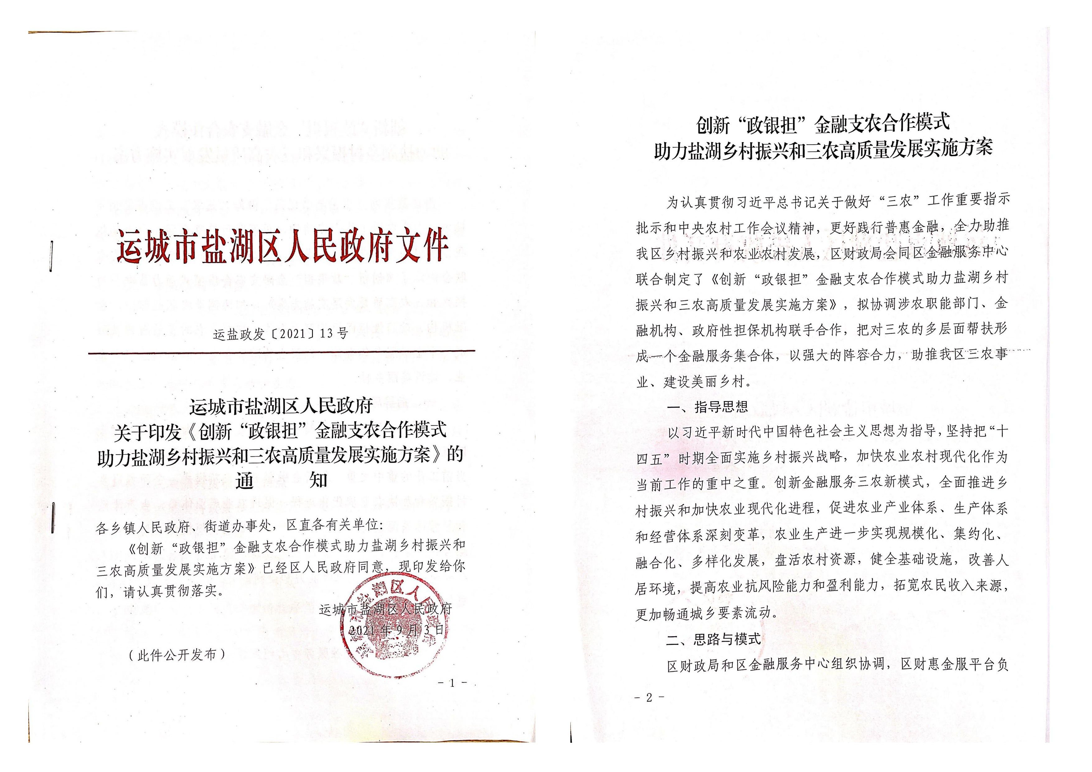 fb49b86556917b37a7880ac396f183e.png fb49b86556917b37a7880ac396f183e.png