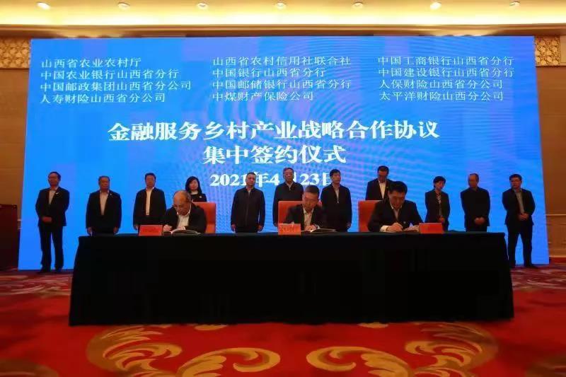 簽約儀式.jpg 簽約儀式.jpg