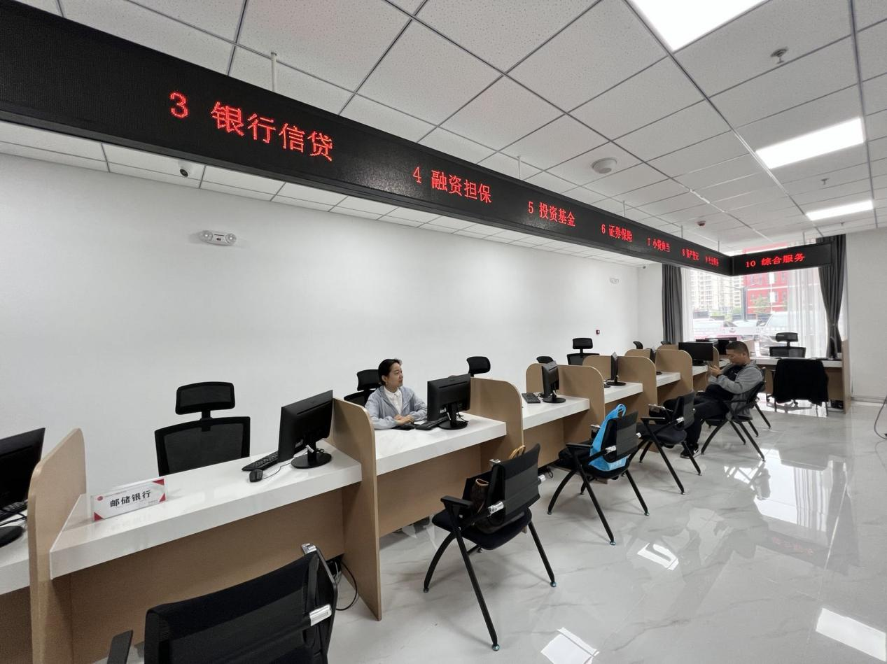 服務(wù)中心.png 服務(wù)中心.png