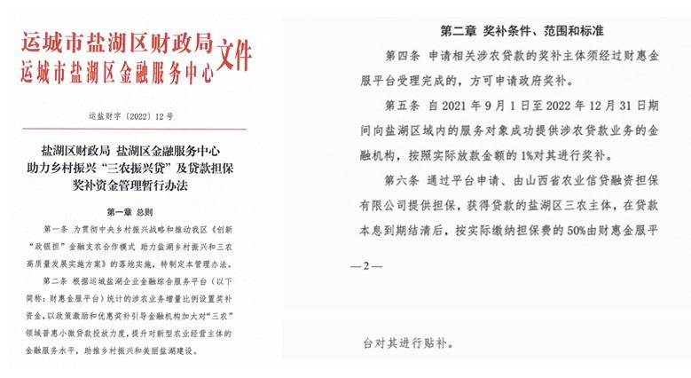 NeoImage_副本.jpg NeoImage_副本.jpg