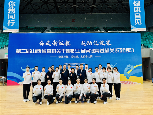 全健排舞賽場展風(fēng)采，勇奪佳績載譽(yù)歸